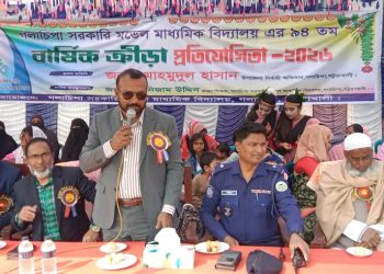 শিক্ষার পাশাপাশি ক্রীড়া সংস্কৃতি চর্চায় দেশ ও বিশ্বের মর্যাদা লাভ করা সম্ভব: ইউএনও মাহমুদুল হাসান