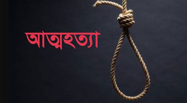 তালতলীতে মাসির সাথে প্রেম, মেনে না নেওয়ায় কিশোরের আত্মহত্যা