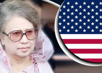 খালেদা জিয়ার নামে যুক্তরাষ্ট্রে রাস্তার নামকরণ