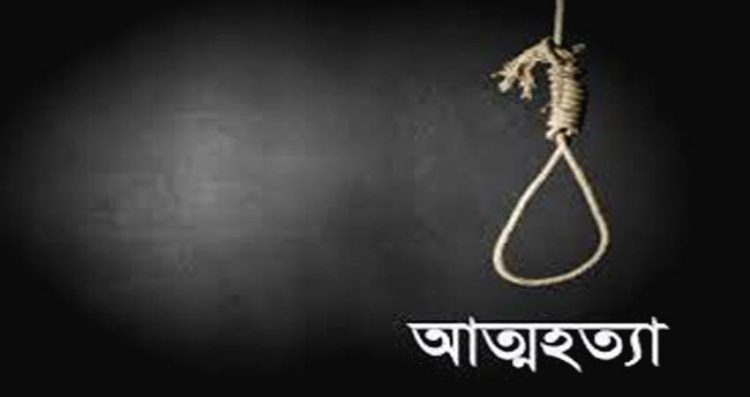 কলাপাড়ায় স্ত্রীর সঙ্গে অভিমান করে যুবকের আত্মহত্যা
