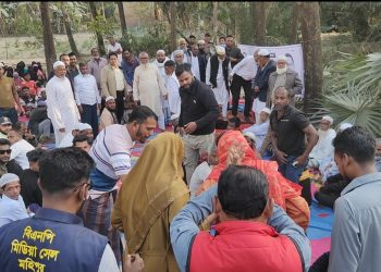 কুয়াকাটার ফাসিপাড়ায় ধানের শীষের সমর্থনে উঠান বৈঠক অনুষ্ঠিত