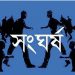 বাউফলে বিএনপি-জামায়াত নেতা কর্মীদের মধ্যে দফায় দফায় সংঘর্ষ, আহত ৪০