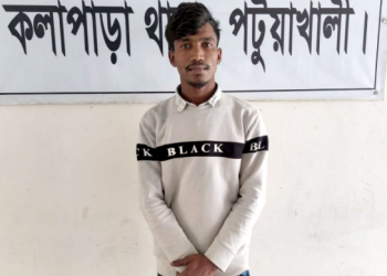 গরু চুরি করে জবাই দিয়ে ভাগাভাগি, কৃষকদলনেতা মুনছুর দল থেকে বহিষ্কার