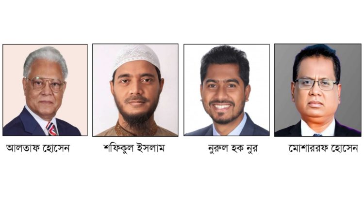 পটুয়াখালীর চারটি আসনের ২টিতে ধানের শীষ, আর দু’টিতে দাঁড়িপাল্লা ও ট্রাক প্রতীকের প্রার্থী জয়ী