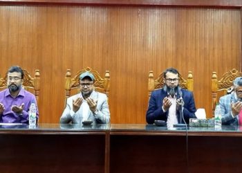 পবিপ্রবিতে খালেদা জিয়ার রুহের মাগফিরাত ও তারেক রহমানের সুস্থতা কামনায় দোয়া অনুষ্ঠিত