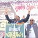 ভারত ও আমেরিকার ইনসাফ দেখতে চাই না, ইসলামের ইনসাফ দেখতে চাই: চরমোনাই পীর