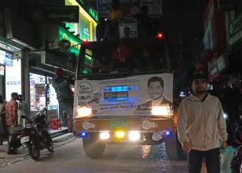 পটুয়াখালী-৩ আসনে ভিপি নুরের বিজয়ে দুই উপজেলায় বিজয় মিছিল