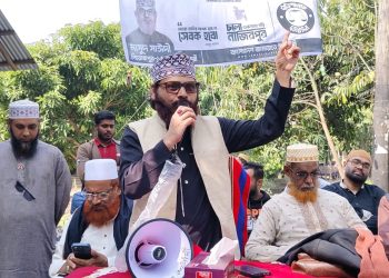 নাজিরপুরে ‘হ্যাঁ’ ভোটের প্রচারণায় নাসিম সাঈদী