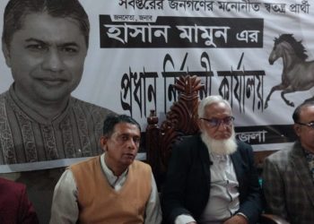 নুরুল হক নুরের বিরুদ্ধে আচরণবিধি ভঙ্গের অভিযোগ স্বতন্ত্র প্রার্থীর পক্ষে সংবাদ সম্মেলন