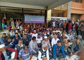 নবম পে-স্কেল গেজেট প্রকাশের দাবিতে পবিপ্রবিতে কর্মবিরতি, অবস্থান ধর্মঘট ও বিক্ষোভ মিছিল