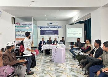 পটুয়াখালীতে নির্বাচনী পর্যবেক্ষকদের দুই দিনব্যাপী প্রশিক্ষণ কর্মশালা সম্পন্ন