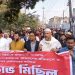 গভীর রাতে জামায়াত কার্যালয়ে অভিযানের প্রতিবাদে বাউফলে জামায়াতের বিক্ষোভ মিছিল ও সমাবেশ