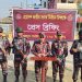 ভয়মুক্ত ভোটের নিশ্চয়তায় পটুয়াখালীজুড়ে ৭ প্লাটুন বিজিবি মোতায়েন