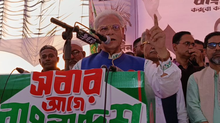 রিফাইন্ড আ.লীগ নামে আবার আ.লীগ ফিরে আসতে চায় : আলতাফ হোসেন চৌধুরী