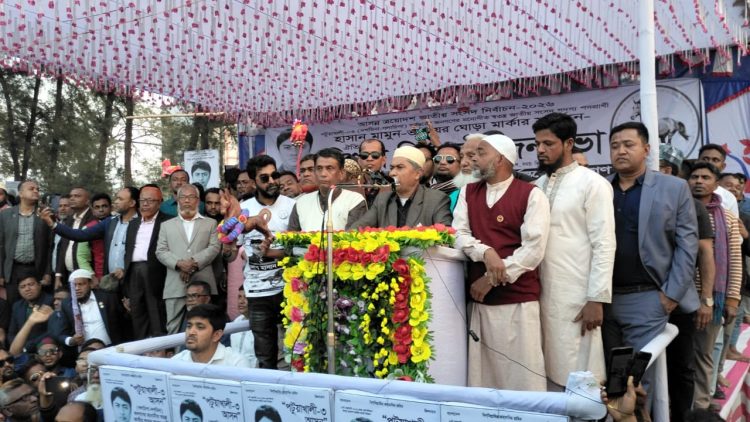 একটি রাজনৈতিক দল সিন্ধান্ত নিতে ভুল করলে জনগনের ঐক্যের মাধ্যমে নতুন নেতৃত্বের সৃষ্টি হয়: হাসান মামুন