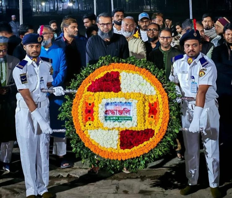 নানা আয়োজনে পবিপ্রবিতে মহান শহিদ দিবস ও আন্তর্জাতিক মাতৃভাষা দিবস পালিত