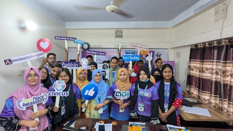 ডিজিটাল বিপ্লবের সুবিধা কাজে লাগাতে পটুয়াখালীতে তরুণদের প্রশিক্ষণ কর্মশালা