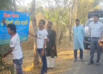 কলাপাড়ার শিক্ষক আখতারুজ্জামানের বাড়িকে পাখির অভয়াশ্রম ঘোষণা, বিহঙ্গ বিলাস নামকরণ