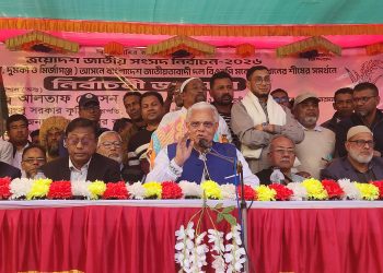 পটুয়াখালীর ইটবাড়িয়ায় আলতাফ হোসেন চৌধুরীর সমর্থনে নির্বাচনী জনসভা অনুষ্ঠিত