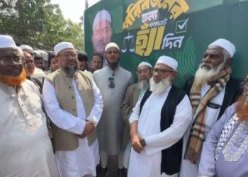 চলো একসাথে বাংলাদেশ গড়ি স্লোগানে বাউফলে ‘হ্যাঁ’ ভোটের প্রচারণা গাড়ির উদ্বোধন