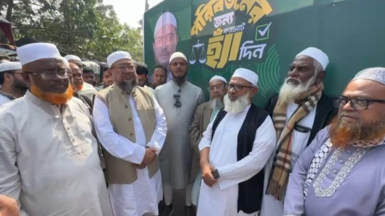 চলো একসাথে বাংলাদেশ গড়ি স্লোগানে বাউফলে ‘হ্যাঁ’ ভোটের প্রচারণা গাড়ির উদ্বোধন