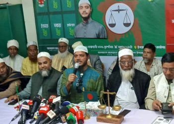 বাউফলকে আধুনিক মানবিক জনপদ গড়ার ৮ দফা অঙ্গীকার ড. শফিকুল ইসলাম মাসুদের