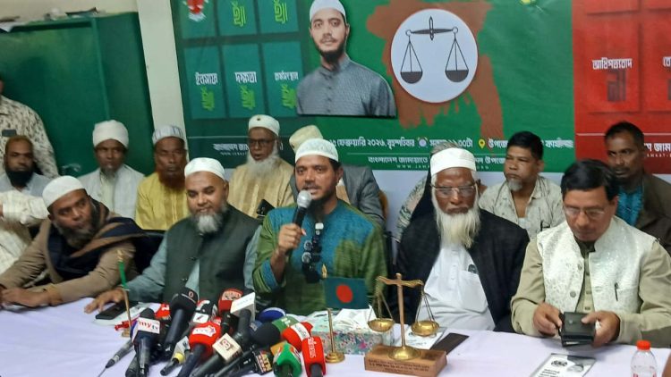 বাউফলকে আধুনিক মানবিক জনপদ গড়ার ৮ দফা অঙ্গীকার ড. শফিকুল ইসলাম মাসুদের