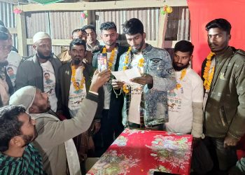 দল ছেড়ে স্বতন্ত্র প্রার্থীর পক্ষে গণঅধিকার পরিষদের ১১ নেতা-কর্মী 