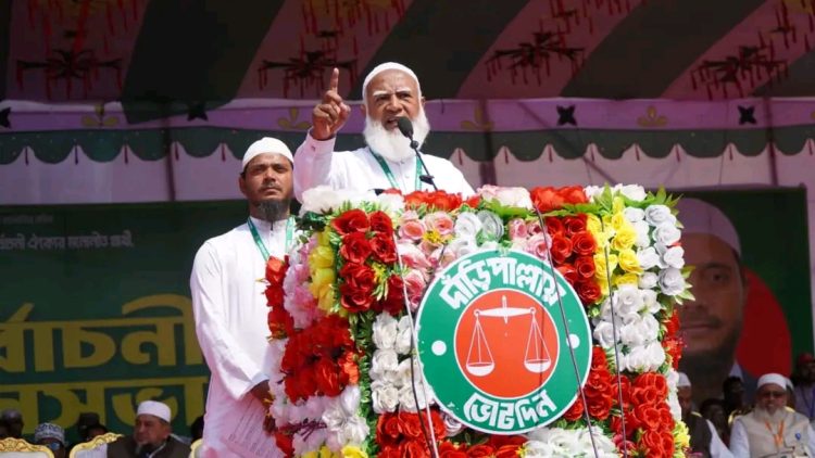 চাঁদাবাজি আমরা করি না, কাউকে করতেও দেব না : ডা. শফিকুর রহমান