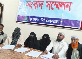 বাবার ওয়ারিশি সম্পত্তি নিয়ে ভাইয়ের বিরুদ্ধে বোনদের সংবাদ সম্মেলন