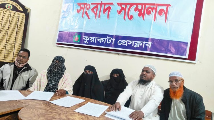 বাবার ওয়ারিশি সম্পত্তি নিয়ে ভাইয়ের বিরুদ্ধে বোনদের সংবাদ সম্মেলন