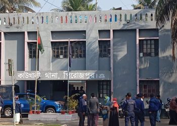 কাউখালীতে গৃহবধুর লাশ উদ্ধার