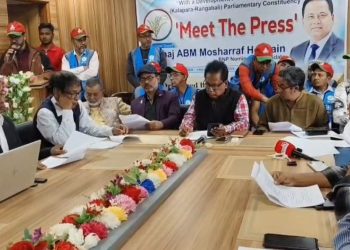 পায়রা বন্দর আরও আধুনিকায়ন করা হবে : এবিএম মোশাররফ
