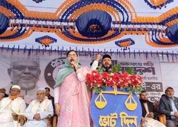 নারী নিপীড়কদের মানুষ ভোট দেবেনা : ডা. মাহমুদা মিতু