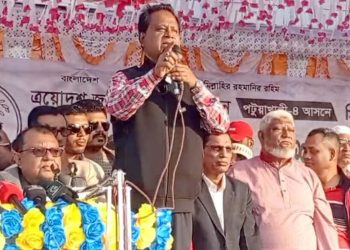 কে কোন দল করেন দেখার বিষয় নয়, এই জনপদের উন্নয়নের স্বার্থে ধানের শীষে ভোট দিন: এবিএম মোশাররফ হোসেন