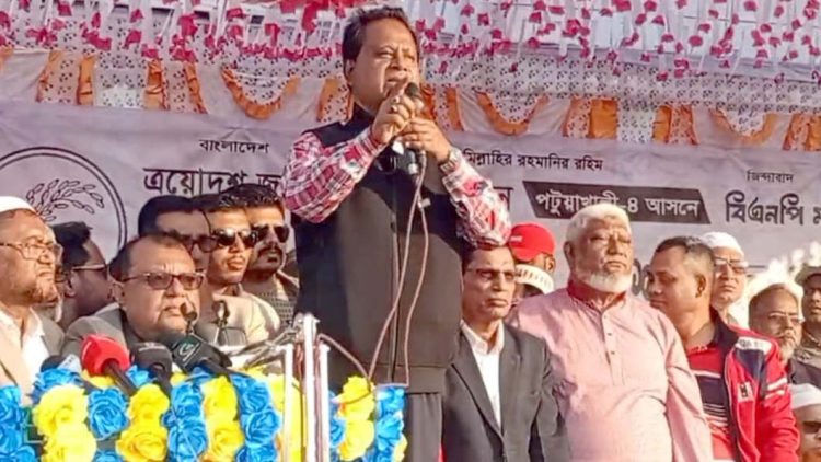 কে কোন দল করেন দেখার বিষয় নয়, এই জনপদের উন্নয়নের স্বার্থে ধানের শীষে ভোট দিন: এবিএম মোশাররফ হোসেন