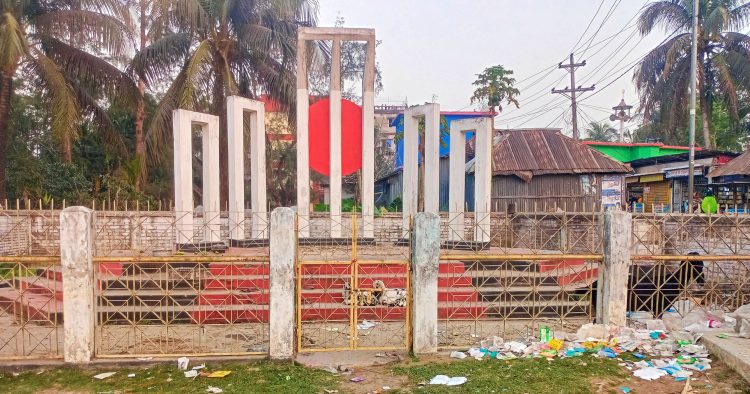 কাউখালীতে অধিকাংশ শিক্ষা প্রতিষ্ঠানে নেই শহীদ মিনার