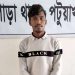 গরু চুরি করে জবাই দিয়ে ভাগাভাগি: কৃষকদলনেতাসহ পাঁচ জনের নামে মামলা, গ্রেপ্তার ১