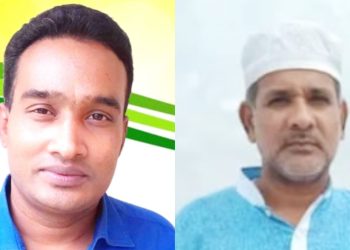 কলাপাড়ায় সরকারী প্রাথমিক শিক্ষক সমিতির সভাপতি সুজা, সম্পাদক হিরন