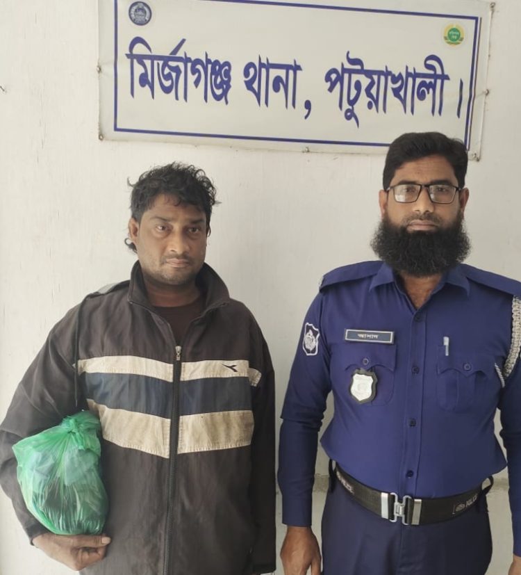 মির্জাগঞ্জে ইয়াবাসহ মাদক কারবারী আটক