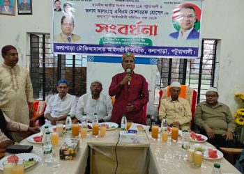 কলাপাড়ায় নতুন জাজেস কমপ্লেক্স আদালত ভবন নির্মাণের কাজ দ্রুত শুরু করা হবে: এবিএম মোশাররফ হোসেন এমপি