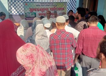 পবিত্র রমজান উপলক্ষে সুলভ মূল্যে দুধ-ডিম বিক্রি করছে পটুয়াখালী প্রাণিসম্পদ বিভাগ