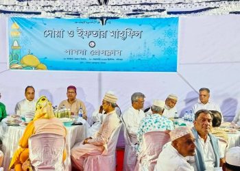 ধর্মীয় ভাবগাম্ভীর্য ও বর্ণাঢ্য আয়োজনে ঐতিহ্যবাহী পাবনা প্রেসক্লাবের বার্ষিক দোয়া ও ইফতার মাহফিল অনুষ্ঠিত
