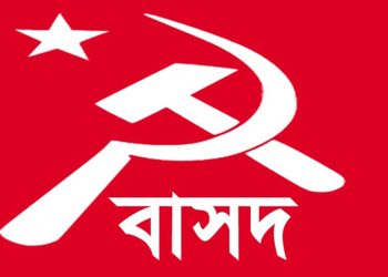 ইরানে মার্কিন-ইসরায়েলের হামলার তীব্র নিন্দা ও প্রতিবাদ জানিয়েছে বাসদ