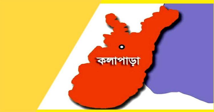কলাপাড়ায় কেন্দ্রে কেন্দ্রে পৌছে গেছে নির্বাচনী সরঞ্জাম, কয়েক স্তরের নিশ্ছিদ্র নিরাপত্তা বলয়