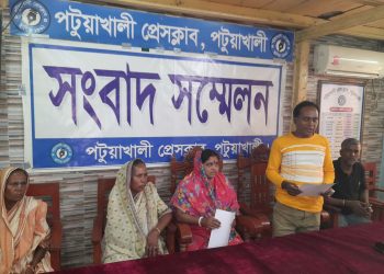 পটুয়াখালীতে হিন্দু পরিবারের ওপর হামলা ও জমি দখলের অভিযোগ