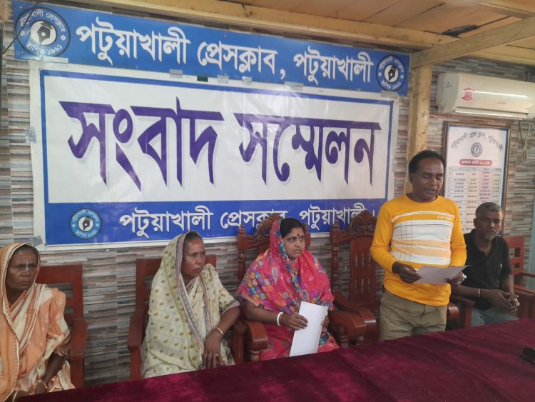 পটুয়াখালীতে হিন্দু পরিবারের ওপর হামলা ও জমি দখলের অভিযোগ