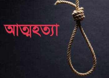 দশমিনায় তিন সন্তানের জননীর গলায় ফাঁস দিয়ে আত্মহত্যা, এলাকায় চাঞ্চল্য!