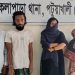 কলাপাড়ায় অসামাজিক কার্যকলাপের দায়ে চারজন আটক