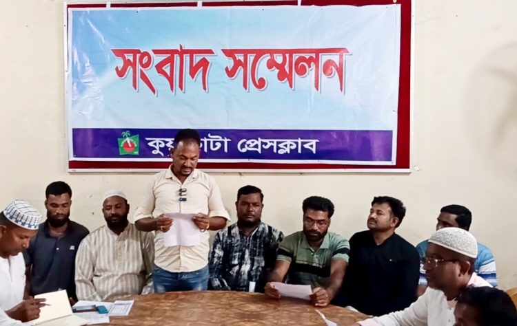 কুয়াকাটায় গাছ কাটার অভিযোগ অস্বীকার করে শ্রমিকদল নেতার সংবাদ সম্মেলন